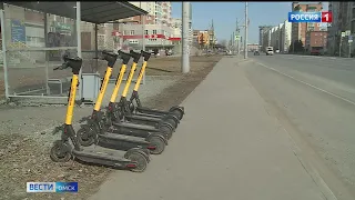 О запрете на электросамокаты и о новой ответственности владельцам рассказали в Омской ГИБДД