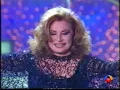 Rocío  Jurado y Raphael "Como Yo Te Amo"