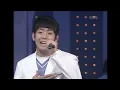 태사자(Taesaja) - Time [브라보신세대] | KBS 19980429 방송