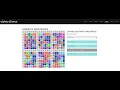 AlphaSigns Wristband Full Demo