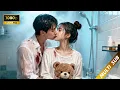 【Multi Sub】女孩在街上撿了個受傷男子回家春宵一夜,沒想到他竟是權勢滔天的薑氏集團總裁,將她娶回豪門寵成公主!#drama #逆袭 #短剧 #shortdrama  | JDDJ