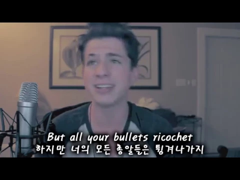 Download MP3 Charlie Puth - Titanium 한글자막