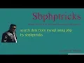 search data from mysql using php by sbphptricks