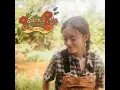 me and you - gabrielle hope