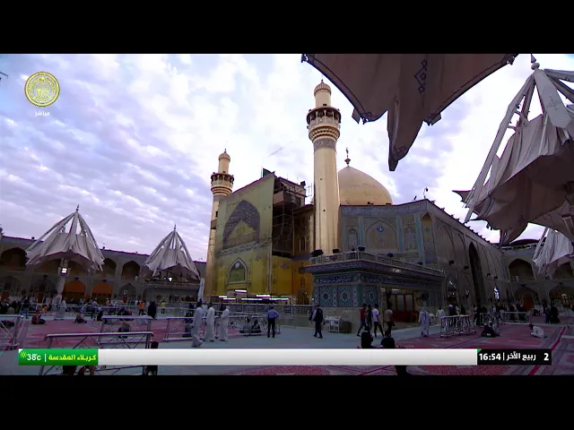 #فضائية_العتبة_العلوية_المقدسة #IMAM_ALI_TV