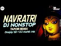 Download Lagu NAVRATRI BEST DJ NONSTOP | DJ SD  | Navratri Dj Songs Nonstop Mix By DJ Mohit Mk | Devi Bhajan