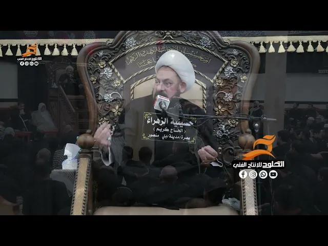⁣قول الرجل لزوجته أحبك لا يذهب من قلبها أبدا #الشيخ_علي_الشكري