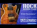 Download Lagu 80s Hard Rock/Metal Backing Track in G♯m | BT-083
