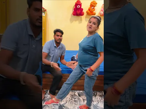 tu bhi gav beyah karba le #shortsfeed #shortsviral