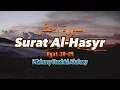 Download Lagu Surat Al-Hasyr (Ayat 18-24) Mishary Rashid Alafasy