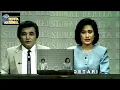 Download Lagu 10101989 BERITA NASIONAL TVRI YASIR DEN HAS  OETARI NOOR PERMADI