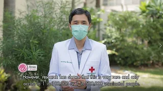 ทำไมแพทย์ถึงแนะนำให้คนที่มีโรคประจำตัวฉีดวัคซีนโควิด-19