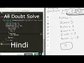 Zero Sum Subarrays GFG POTD O N Hindi All Doubt Solved Hashing Easy Explanation Array