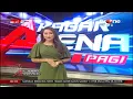 Download Lagu Kabar Arena Pagi ‎‎‎@tvOneNews hari ini bersama ‎‎@shintadjuks 💚😍
