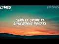 DAAKU - Devender Ahlawat (Lyrics)|| #music #trending #song 