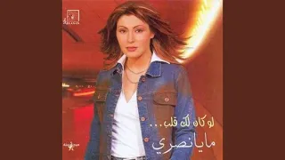                دندنها