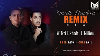 Cheb Hasni Ft Cheb Akil Smaati Lhedra Remix 