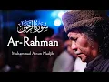 Lagu Mbah Nun: Ar-Rahman