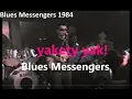Download Lagu yakety yak! By Blues Messengers1984