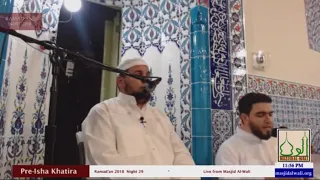 إنشاد قصيدة هل صليت اليوم عليه  مع ترجمة للقصيدة من مسجد الولى بأمريكا دندنها