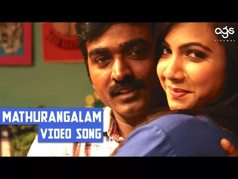 Mathurangalam - YouTube