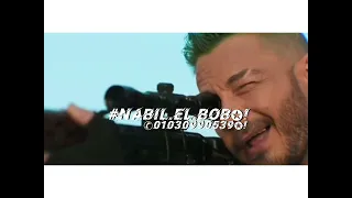متجمعين كلكم دندنها