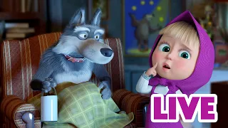LIVE 🔴 ماشا والدب 🐻👱‍♀️ رسوم متحركة للأطفال 🏡 هيا بنا نستكشف منزل الدب