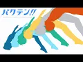 Download Lagu Backflip!! - Opening | Seishun no Enbu