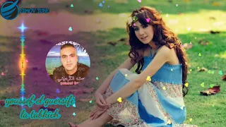 Youssef El Guerssifi La Tbkich يوسف جرسيفي لاتبكيش 