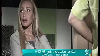 صبايا الخير شاهد رد فعل ريهام سعيد على طلب منتج كليب ركبني المرجيحة بأن تمثل معه في فيلم  صبايا الخير شاهد رد فعل ريهام سعيد على طلب منتج كليب ركبني المرجيحة بأن تمثل معه في فيلم