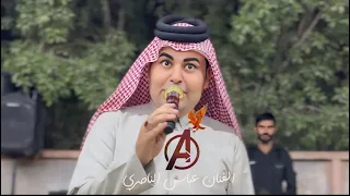 عباس الناصري لاخوة لا صحبان لا راحت البال احدث حفلات 2024 