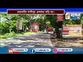 Download Lagu হঠাৎ বৃষ্টিতে হাওড়া নদীর জল স্তর বেড়ে যাওয়ায় জলমগ্ন রাজধানীর কাশীপুর এলাকার বাড়ি ঘর।