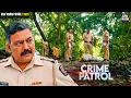 Download Lagu #maharashtra Crime | Crime Patrol | Crime Show 2025 | New Episode 2025 | Real Crime | Nayi Kahaniya