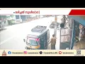 പാലക്കാട് കാർ നിയന്ത്രണം വിട്ട് ബൈക്കിലും ഓട്ടോറിക്ഷയിലും ഇടിച്ച് അപകടം; അധ്യാപികയ്ക്ക് ദാരുണാന്ത്യം