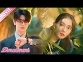 Download Lagu 逃婚的笨女孩沒想到，下一秒總裁就開私人飛機出現在他面前💗！ #cdrama #derailment