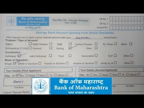 Download MP3 How to Fill Bank of Maharashtra Account Opening Form in 2024 ?