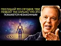 Download Lagu Это видео приносит столько удачи, что кажется незаконным – Перепрограммируйте свое подсознание
