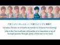 Snow Man「Secret Touch _Color Coded Lyrics -Kanji | Romaji | English」 -消えた初恋(Vanishing My First Love)