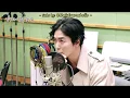 Eng Sub Kim Jae-wook - Dating Style Ideal type