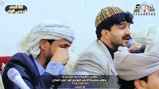 الجلسه كمل الاصليه اثاني ترنة ابو حمزه الحنفاشي سالم المسعودي كل طغي ياسم يزيد 