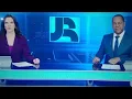 Download Lagu Encerramento do Jornal da Record (Record, 10/08/2024)