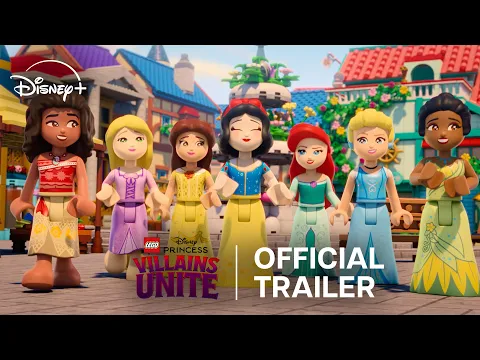 Official Trailer