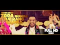 Download Lagu Master Saleem - Tera Bhawan Hai Rang Branga | Latest Punjabi Devotional Song 2018 | Master music