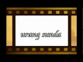 Download Lagu urang sunda - doel sumbang
