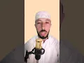 Download Lagu قال رسول اللهﷺ ومن يصبر يصبره الله..🎧❤️ #الحديث #الحديث_النبوي #رسول_الله