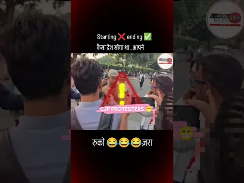 GANDHI JI DIKHE JANTAR MANTAR PAR