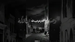 أجمل إبتهال ممكن تسمعه للشيخ النقشبندي 