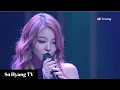 Download Lagu Ailee (에일리) - Goodbye My Love (잠시 안녕처럼) | 2014 Korea Drama Awards (2014 코리아 드라마 어워즈)