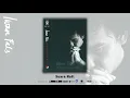 Download Lagu Iwan Fals - Suara Hati (Official Audio)