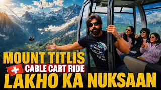 lakho ka Nuksan SWITZERLAND